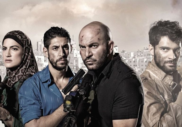 Fauda